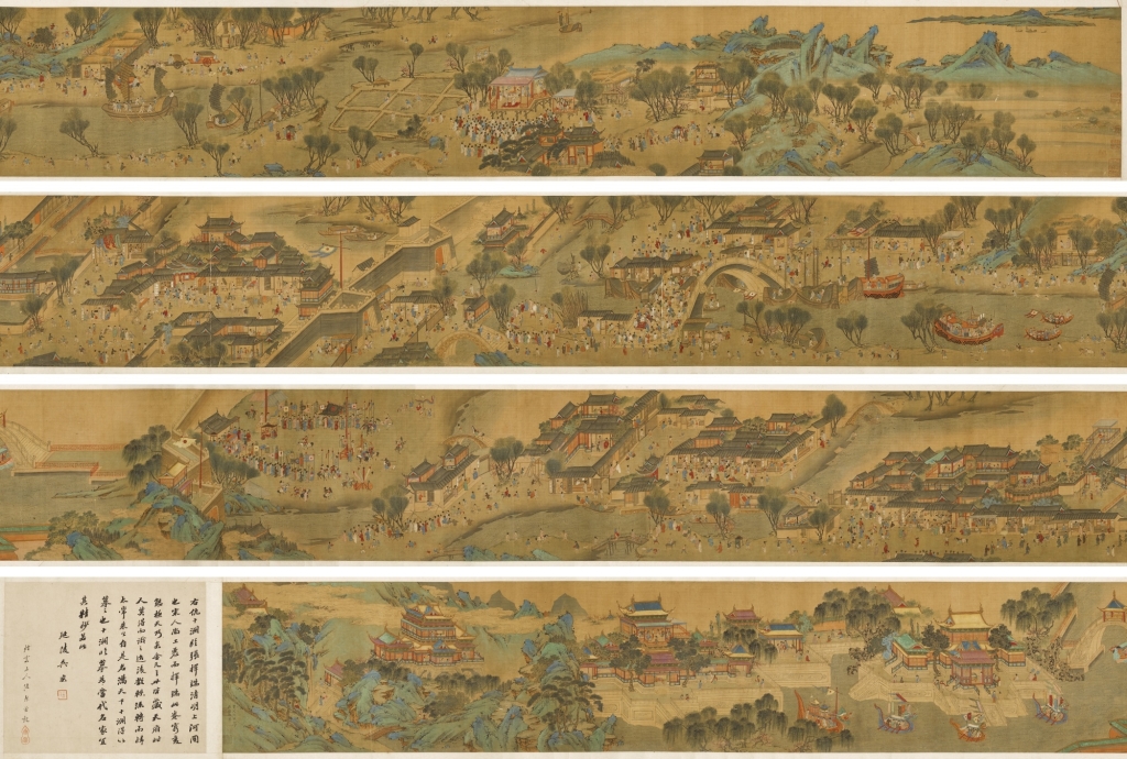 Drager, sverd og dyder: Historien om den kinesiske sivilisasjon | Del II av III